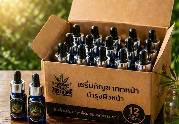 เซรั่มทาหน้ากัญชายกลัง ดีไหม? คุ้มจริงไหมสำหรับร้านค้าและสายบิวตี้