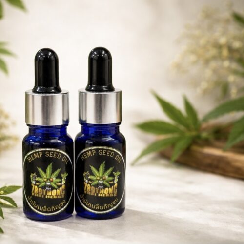 น้ำมันเซรั่มเมล็ดกัญชงHemp Seed Oil Serum