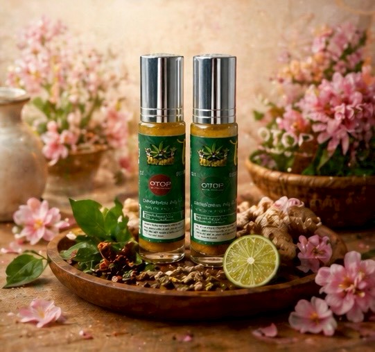 พิมเสนน้ำกัญชา (cannabis inhaler) สมุนไพรธรรมชาติช่วยสดชื่น พิมเสนน้ำกัญชา (cannabis inhaler) สมุนไพรธรรมชาติช่วยสดชื่น